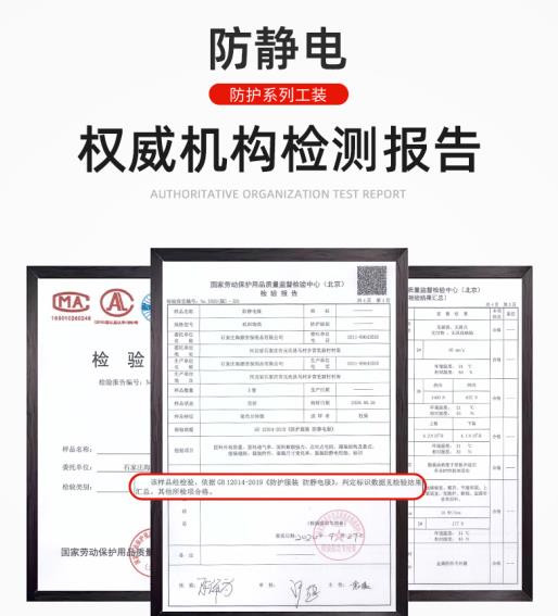 益陽(yáng)哪里可以定制衣服多少錢