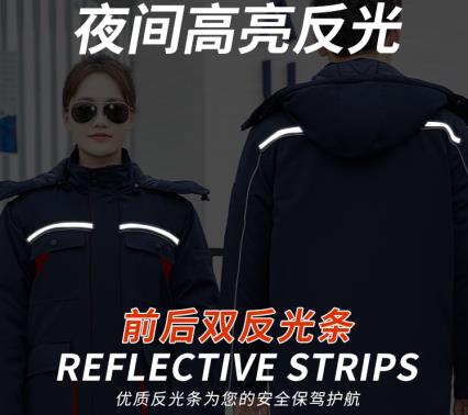 廣州哪里可以定制衣服多少錢