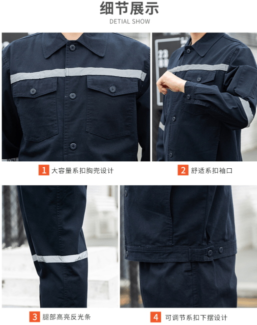 礦山勞保服定制廠價格哪家好