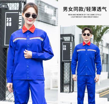 西南個(gè)性勞保服定制廠家價(jià)格哪家好