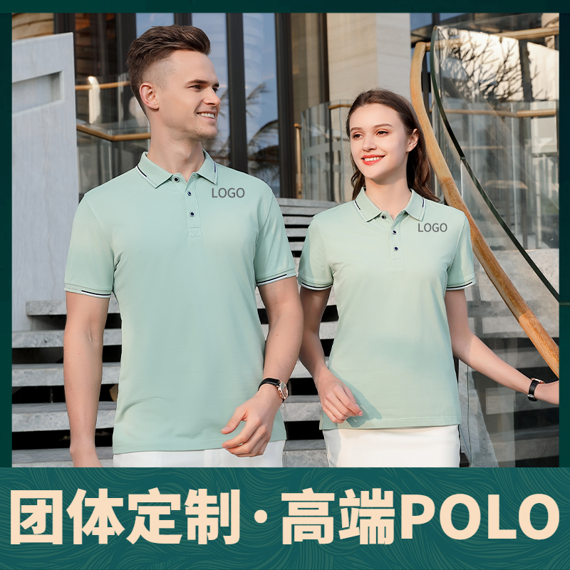 <a href=http://wenhuapin.com.cn/poloshan/ target=_blank class=infotextkey>POLO衫</a>定制
